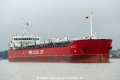 Agsu (OK-010717-0).jpg