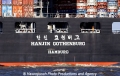 Hanjin Gothenburg Heckspiegel 9703.jpg