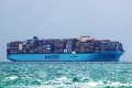 Maersk Hanoi (MS-100424-02).jpg