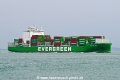 Ever Will OS-171125-16.jpg