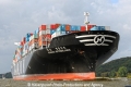 Hanjin Netherlands 220911-18.jpg