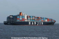 Hanjin Xiamen (JG-040407-3).jpg