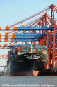 Hanjin United Kingdom 020911-08.jpg