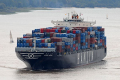 Hanjin Xiamen 140908-01.jpg