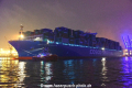 Cosco Shipping Himalayas 060917-08.jpg