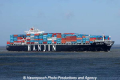 Hanjin Tianjin (JG-170307-3.jpg