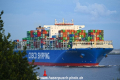 Cosco Shipping Himalaya 070917-02.jpg