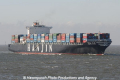 Hanjin Xiamen JG-240509-01.jpg