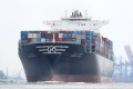 Hanjin Spain 150611-01.jpg