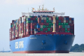 Cosco Shipping Azalea 030619-01.jpg