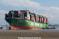 CSCL Jupiter SH-140817-03.jpg