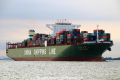 CSCL Mars KH-220715-1.jpg