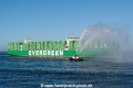 Ever Eco SH-131225-5.jpg