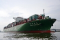 CSCL Jupiter 120413-02.jpg