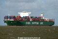 CSCL Mercury (KK-130515-0).jpg