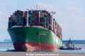 CSCL Jupiter SH-140817-04.jpg