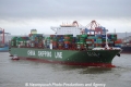 CSCL Mars 071211-17.jpg