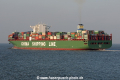 CSCL Mars JG-100213-03.jpg