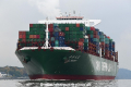 CSCL Mars 191016-06.jpg