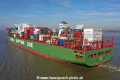 CSCL Mars KH-101018-3.jpg