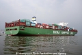 CSCL Jupiter 120413-04.jpg