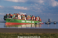 CSCL Jupiter SH-140817-08.jpg