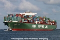 CSCL Mars SH-150912-02.jpg