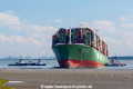 CSCL Jupiter SH-140817-05.jpg