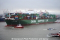 CSCL Mars 071211-05.jpg