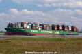 CSCL Jupiter SH-140817-01.jpg