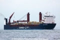 Eit Paloma (MS-171011-07).jpg