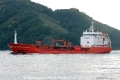 Aleyna Mercan RV-300312-01.jpg
