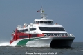 Halunder Jet OS-200507-03.jpg