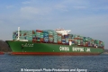 CSCL Star (MW-250211-2).jpg