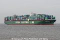 CSCL Star JG-230211-04.jpg