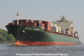 Kaethe C Rickmers 250411-05.jpg