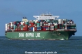 CSCL Mercury SH-240314-01.jpg