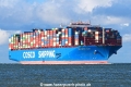 Cosco Shipping Planet JG-160926-1.jpg