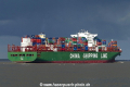 CSCL Star (KK-270417-4).jpg