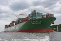 CSCL Venus 130611-38.jpg