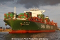 CSCL Venus TJ-290513-15.jpg