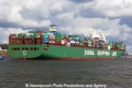 CSCL Venus (OK-190312-12).jpg