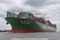 CSCL Venus 130611-19.jpg