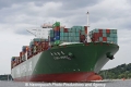 CSCL Venus 130611-41.jpg