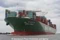 CSCL Venus 130611-18.jpg