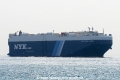 Sagittarius Leader (MS-121007-02).jpg
