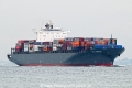 ESL Shekou OS-121125-03.jpg