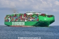 Ever Eon JG-010726-2.jpg
