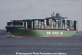 CSCL America KH-270210-4.jpg
