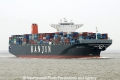 Hanjin Green Earth JG-160513-01.jpg